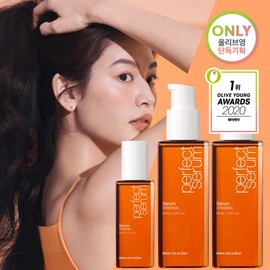Mise-en-scene Perfect Serum Original 80mL*2ea+30mL (NEW) - Mise-en-scene Perfect Serum Or