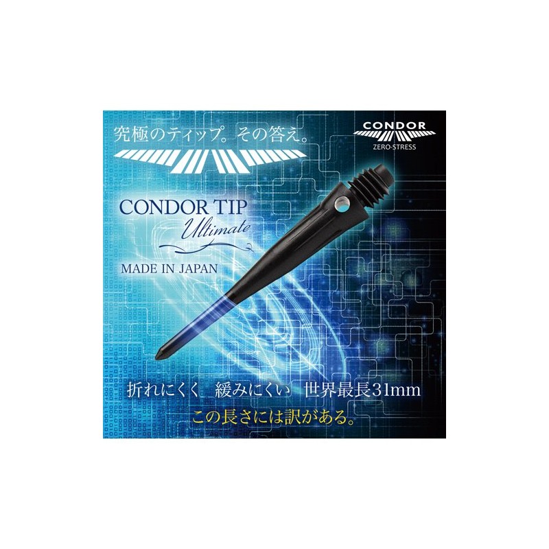 CONDOR TIP ULTIMATE ULTIMATE BLUE CONDOR SOFT TIP TIP 31MM