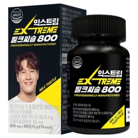 Extreme Milk Thistle 800, 90 tablets, 1 unit / 익스트림 밀크씨슬 800, 90정, 1개