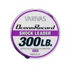 Maurice VARIVAS Leader Balivas Ocean Record Shock Leader, Nylon, 98.4