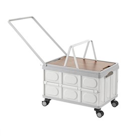Collapsible Crate with Wheels, Teacher Rolling Crate with 2.76 Inch Brake Wheels, Foldable Utility Rolling Cart with Wooden Cover, Foldable Shopping Cart with Tote Basket, 55L