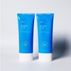 plant kingdom 1+1 Plant Nara Waterproof Sun Cream 100ml / 1+1 식물나라 워터프루프 선크림 100ml