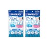 [Set of 2] Hakugen Earth Ice Non Cooling Towel, Cooling