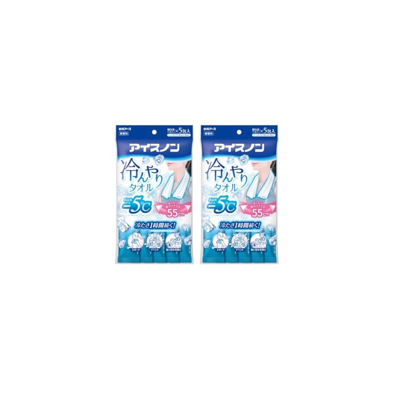 [Set of 2] Hakugen Earth Ice Non Cooling Towel, Cooling