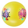 Anpanman Colorful Ball, No. 8, Yellow, 8.1 inches (20.5 cm)