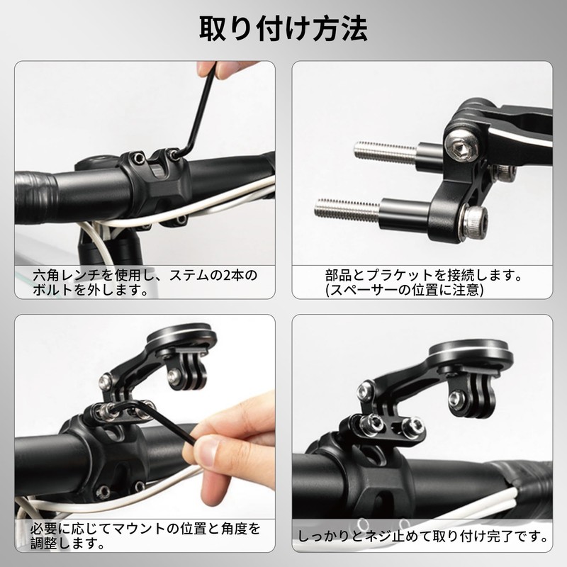 CHAMCHOI Cyclone Mount Cycle Computer Mount Garmin Bryton Wahoo igpsport
