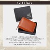 Legare Coin Case, Box Type, Coin Purse, Women's, Men's, Genuine