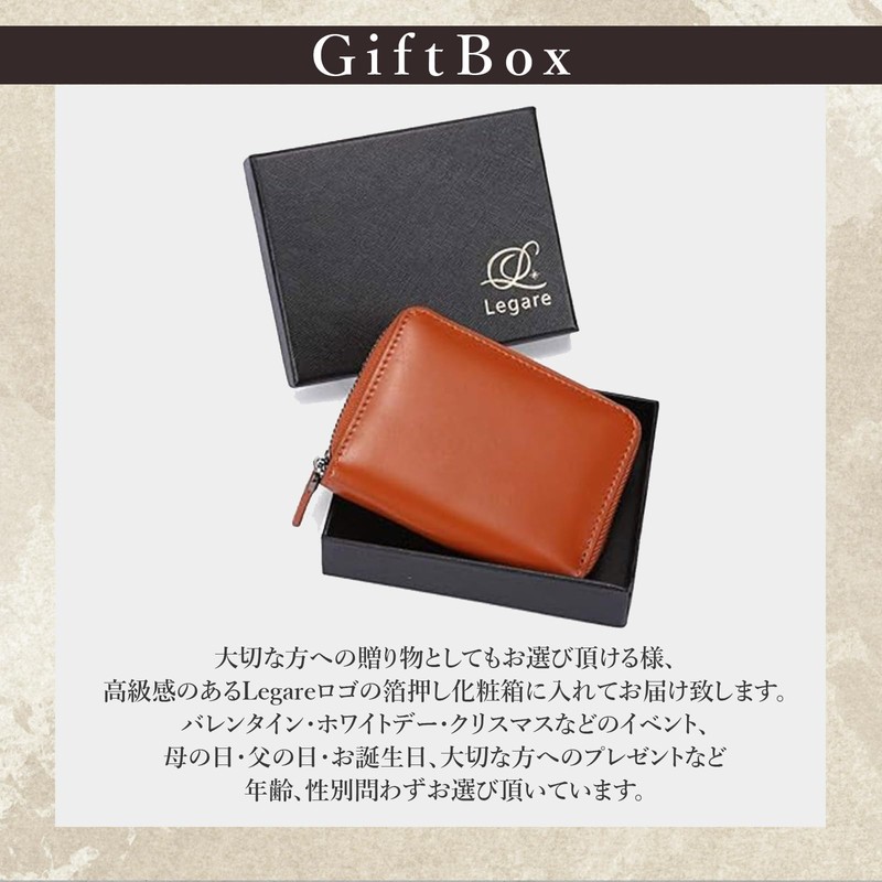 Legare Coin Case, Box Type, Coin Purse, Women's, Men's, Genuine