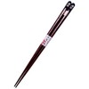 Wakasa 12917-6 Painted Chopsticks, Furimuki, Chinese Zodiac Chopsticks, Monkey, 9.1