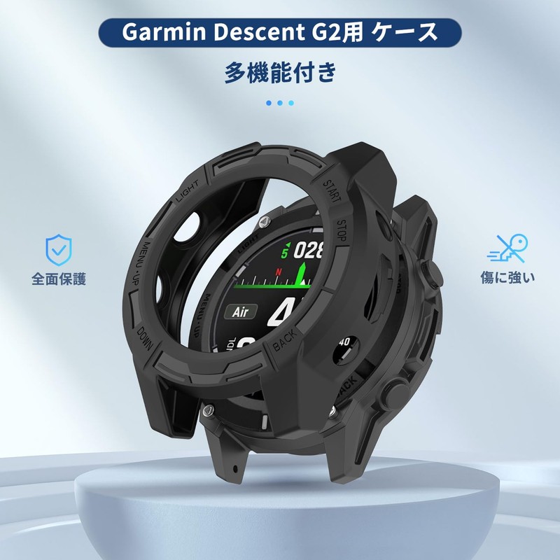 Garmin Descent G2 Case, Protective Cover, Integrated Film, Protective Case,