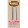 Skater TAC1AG-A Antibacterial Silent Trio Set, Chopsticks, Spoon, Fork, Dullness,