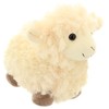 Super Soft Cuddly Toy Sheep by Embrace - Standing 23cm