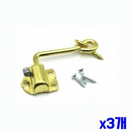 Aori-jeong Public Restroom Lock Device (Set of 3) Hook Type