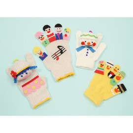 Artec Glove Doll Yellow 50913 Free