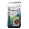 Oyster Blessing Premium 120 Capsules