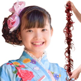 Luce brillare Rope Wig, Curly Hair for Kids, Shichi-Go-San Kimono Wig, Curled, Japanese Style Wig, Wrap Around Bun Wig, Women's, Natural, Everyday Use, Hula Scrunchie, Dance, Extension, Partial Wig