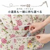 Cogit Carry Your Sewing Machine Anywhere, Compact and Cute Quilt