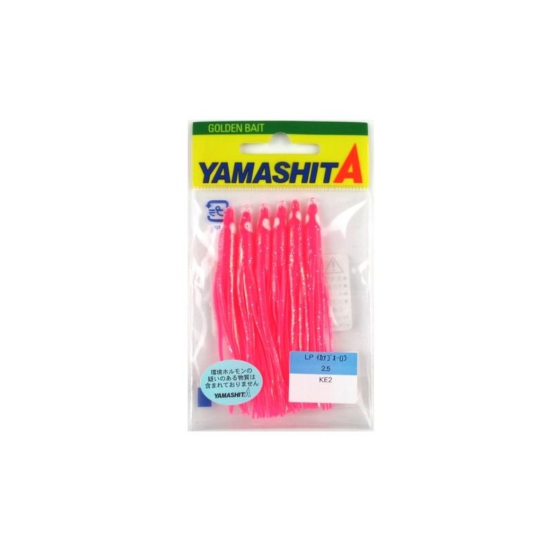 yamasita (Yamashita) LP Lance Aurora KE2 – 2.5 # #