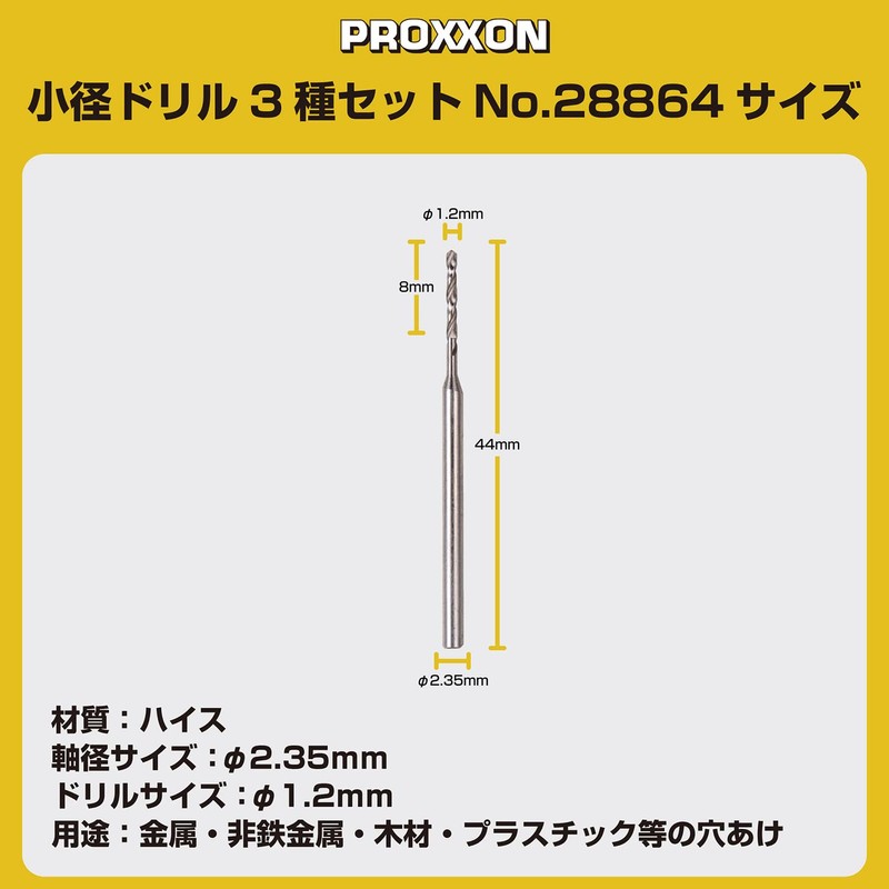 PROXXON No. 28864 Small Drills 3 Drills [Drill Diameter 0.05
