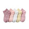 UMIYI Children's Socks, Kids' Socks, Baby 5 Pairs Set, Short,