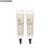 CHAHONG Intensive Repaire Ampoule Duo 15ml*2ea