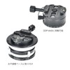 SUNWAYFOTO DDY-64IL 64mm Arca-Swiss Quick Release Clamp, Round, Extension Knob
