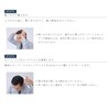 スーパーミリオンヘアー トライアルセット No.2 ダークブラウン ＋ オリジナルロゴ入りシールつき