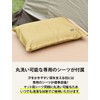 WAQ RELAXING CAMP PILLOW waq-rcp1 Camping Pillow Sleeping in Car