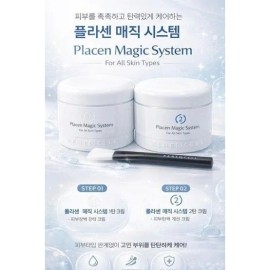 Renecell Magic System Placen Set Part 1 Part 2 Spatula Set (50567248) Basic / 르네셀 매직시스템 플라센 세트 1제 2제 스파츌라세트 (50567248) 기본