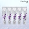 beautiful Sooryehan Glutathione Whitening Cream 5 / 수려한 글루타치온 미백크림 5개