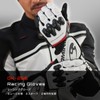 Komine Motorcycle 06-266 GK-266 Racing Gloves White 2XL
