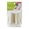 KAKUDAI 438-057 Air Condition Hose Cap, Pack of 2