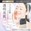 AYDA Ada Sparkling Bubble Sheet Mask, 4 Pieces, Carbonated Pack,