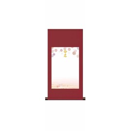 Naming Wall Scroll (No Tillage), Modern (Girls) [Naming Paper, Naming Paper, Baby, Birth, Naming, Commemorative 737]