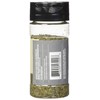 Encore Gourmet Spices & Seasonings - Basil Leaves 20G