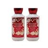 Bath And Body Works Pack Japanese Cherry Blossom Super Smooth Lotion