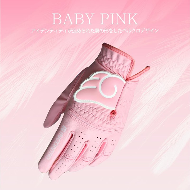INCONTRO WINGS Golf Glove Left Hand Men's Redies (Baby Pink,
