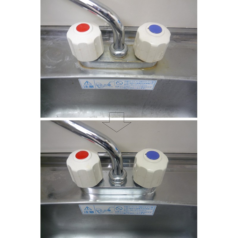 rust remover toilet cleaner 500cc