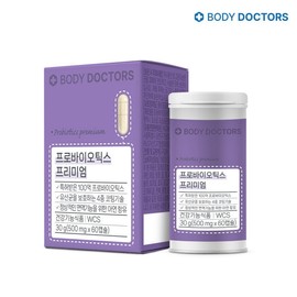 Body Doctors Probiotics Premium 1 Box (500mg x 60 Capsules) 2-Month Supply / 10 Billion Guaranteed / Breast Milk Live Probiotics / 바디닥터스 프로바이오틱스 프리미엄 1박스(500mg x 60캡슐) 2개월분100억보장모유생유산균