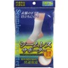 pibanna-si-muresu Ankle Free Off-White