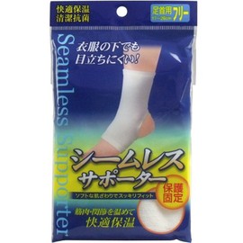 pibanna-si-muresu Ankle Free Off-White
