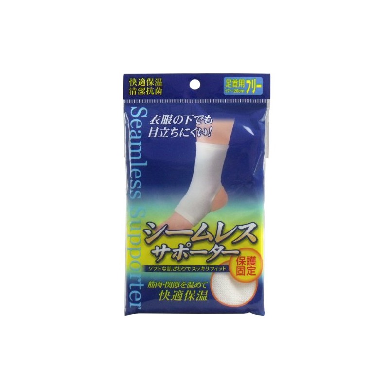 pibanna-si-muresu Ankle Free Off-White
