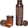 Copper Water Bottle with 2 Tumblers Set, Floral Pattern for