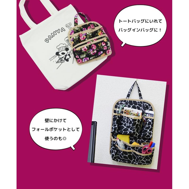 LuLu&berry Mini Backpack in Bag, B Type, Polka Dot Brown