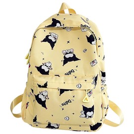 YCVBCY Cartoon School Bag, d, L