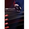 Hotline Games 3.0 PLUS Round Edge Mouse Sole for Razer