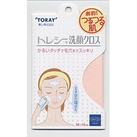 toresi- Face Cloth 30 X 19 cm Pink