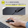 Sanwa Supply Silent Bluetooth 5.0 IR LED Mouse (3 Buttons,