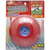 Takagi Cutting Machine Weed Trimmer Free Stabilizer Spinner, Red