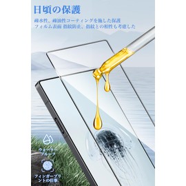 [Guide Frame] For REDMAGIC 10 Pro Glass Film (2 Sheets) + Camera Film (2 Sheets) Mosasa REDMAGIC 10 Pro Film Shock Absorption 9H Hardness Shatterproof Automatic Suction Bubble Zero Bubble High